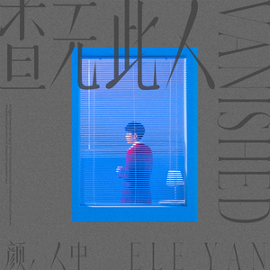 王俪丁和土豪双飞最新消息
