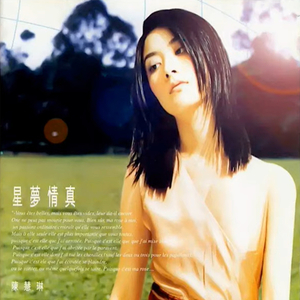 王俪丁和土豪双飞最新消息
