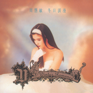 王俪丁和土豪双飞最新消息
