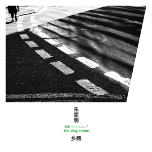 王俪丁和土豪双飞最新消息
